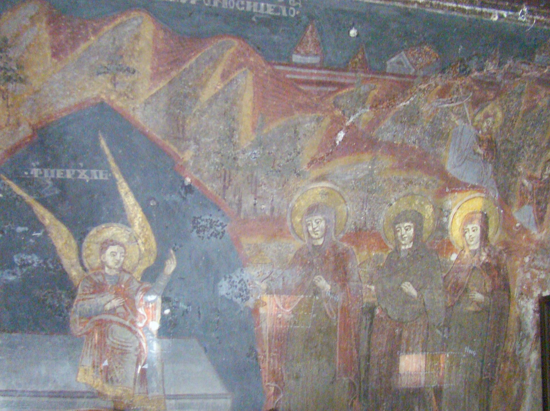 Sibiel — Glass Icon Museum